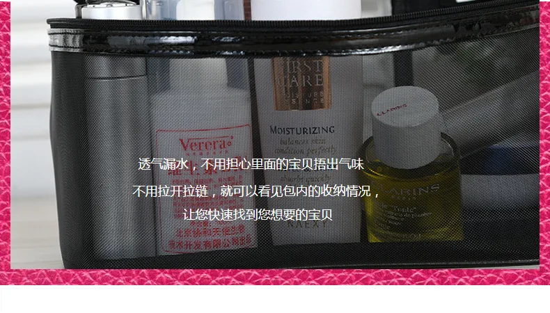 Cosmetiquera, estuche para cosmeticos antisuciedad 8 Cosmetiquera, estuche para cosmeticos antisuciedad