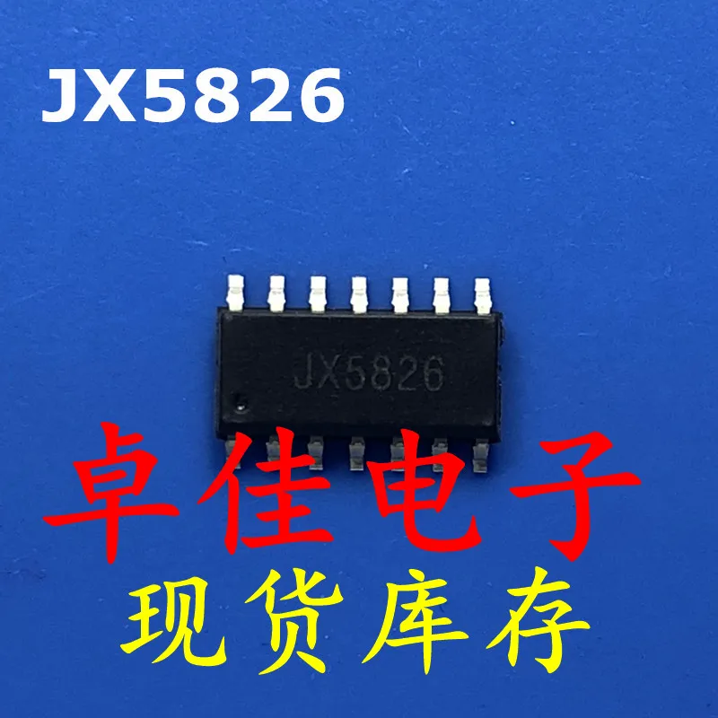 

30 шт. оригинал, новый телефон JX5826