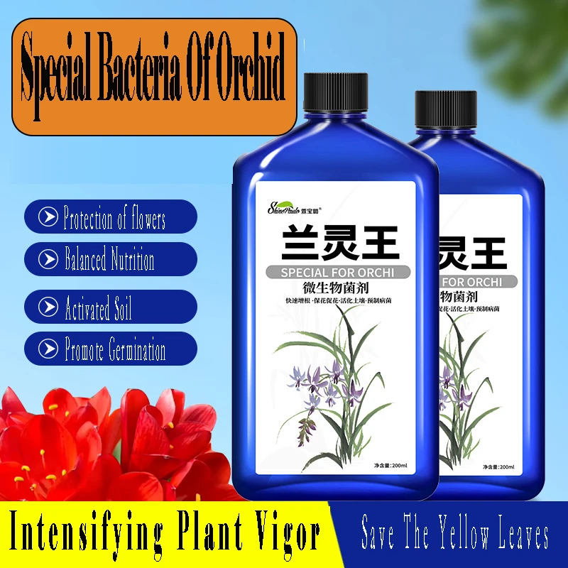 Orchid special nutrient liquid fertilizer hydroponic potted flowers to promote flowering and rooting nutrient solution plant fertilizer hydroponic plant fertilizer