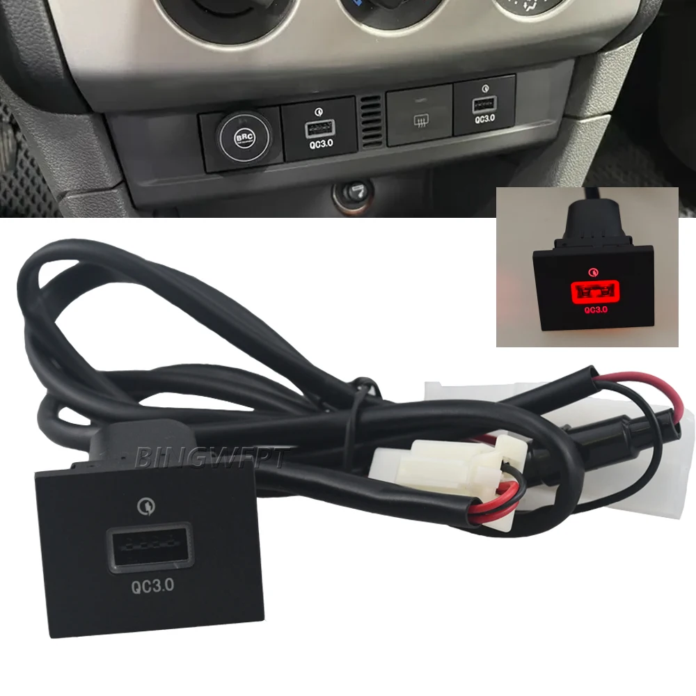 Double Port USB-A QC3.0 + USB-C PD Chargeur Voiture Pour Ford Focus MK2 (2005-2009)