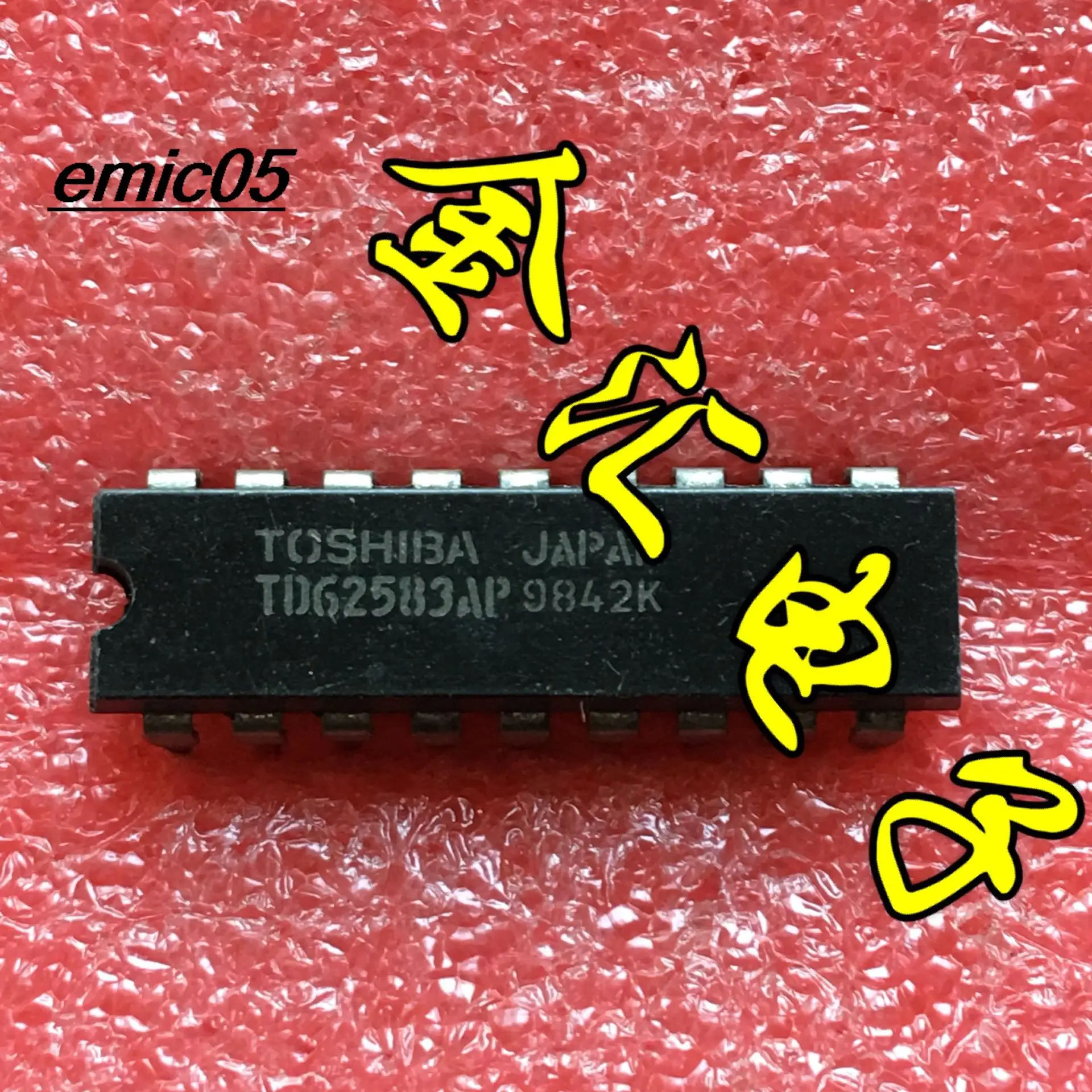 

10pieces Original stock TD62583AP 18
