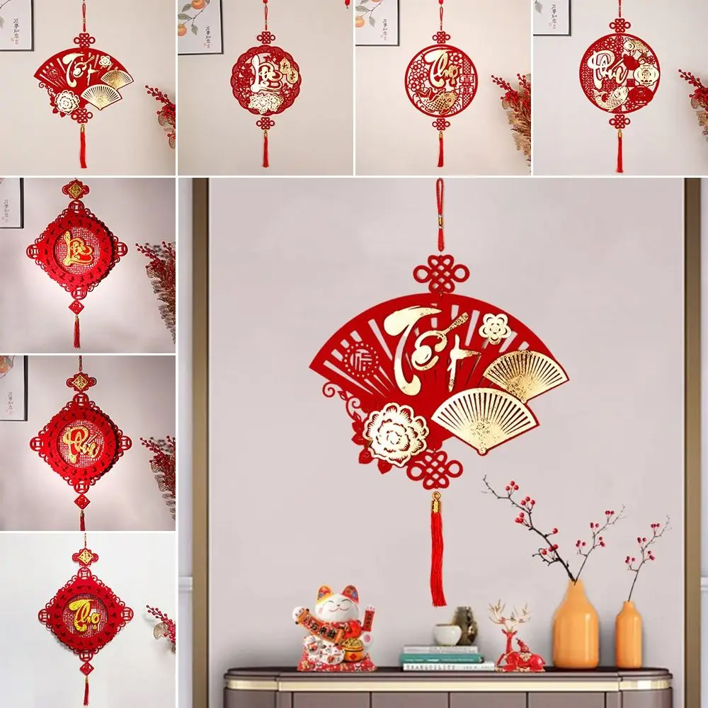 

Вьетнамские символы, китайский новый год, подвесное украшение ручной работы, флокирующая ткань, весенний праздник, дверной знак, удачи, с наилучшими пожеланиями