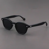 Lemtosh Sunglasses (Vintage Style)