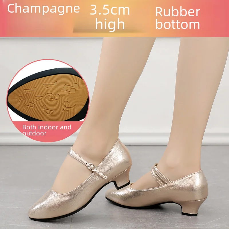 thumbnail image 1 of Zapatos de baile de suela blanda de color champán de 3,5 cm, zapatos de baile de salto social cuadrados estándar, 1 of 5