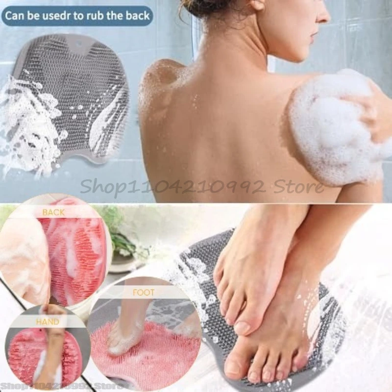 Exfoliating Foot Brush and Back Scrubber Anti-Slip Suction Cup Body Dirt Removal Tool