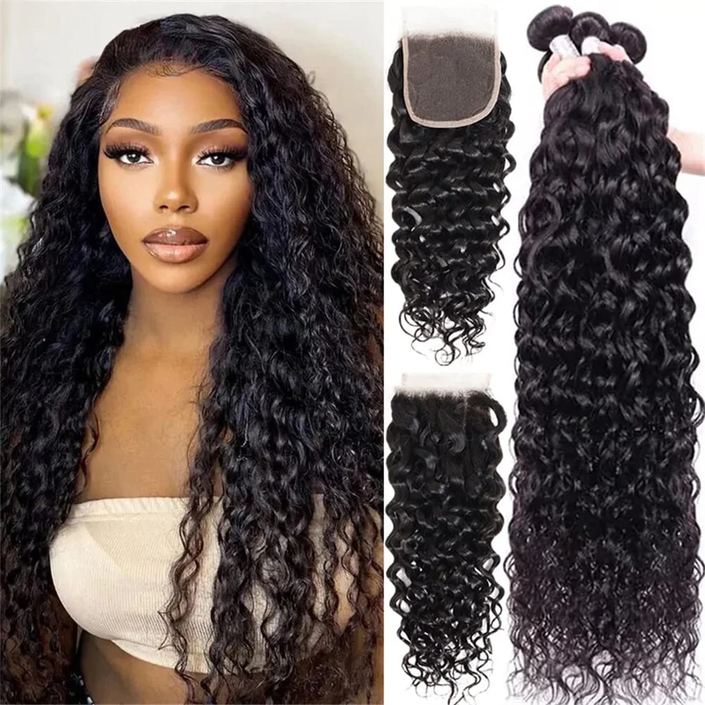 BAFU Brazilian Water Wave Human Hair Bundles With Closure 3 Bundles With 4X4 Lace Closure Natural Color For Black Women
