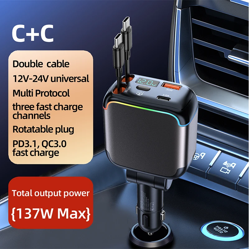 ترقية مهايئ شاحن سيارة 137 واط شاحن الهاتف السريع USB PD3.1 منافذ Type-C مع أسلاك قابلة للسحب صالح آيفون هواوي سامسونج