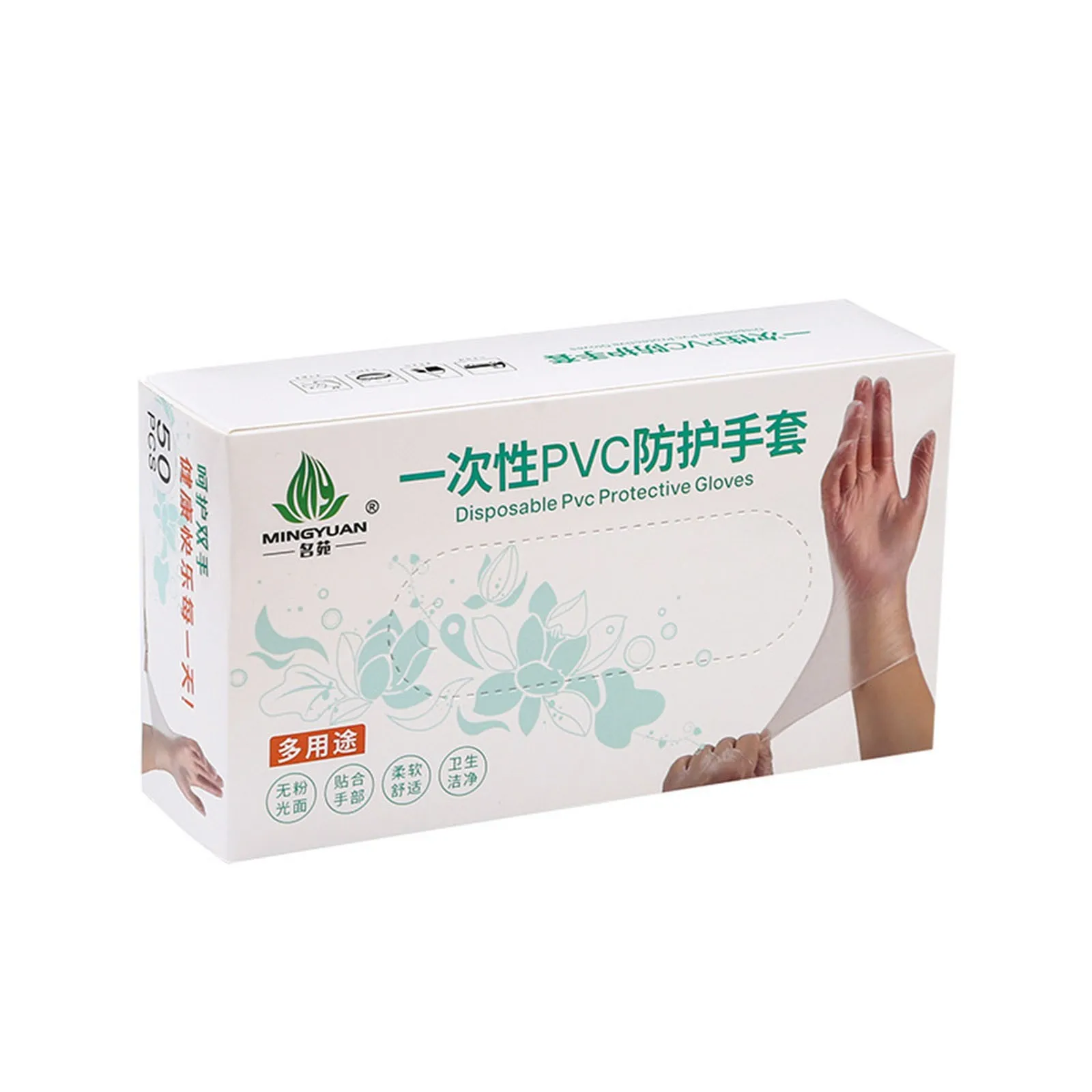 50pcs Disposable Gloves Kitchen Gloves Transparent Household Pvc Box Packed Extraction Protective