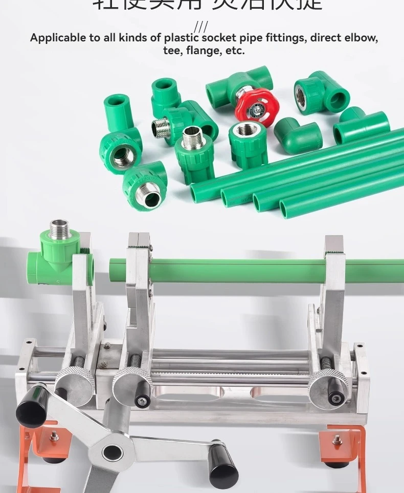 New PE/PR Portable Lightweight Plug in Hot Melt Machine 20-110 Hot Melt Welding
