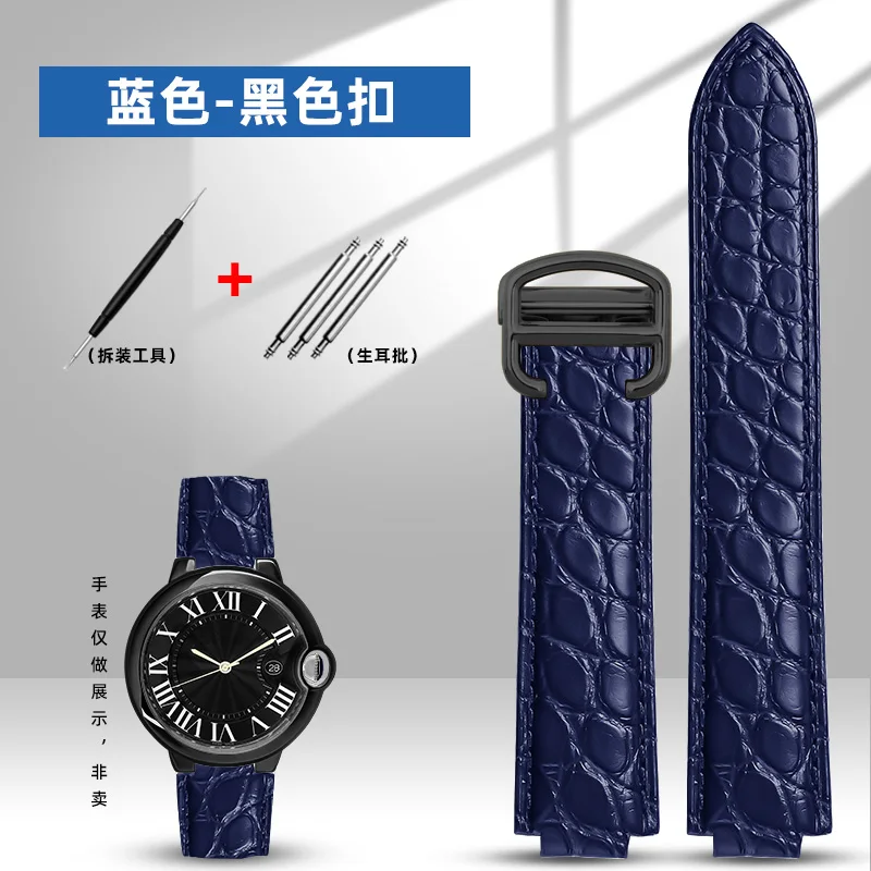 thumbnail image 1 of Correa de reloj de piel de cocodrilo Power Hot para coche, globo azul WSBB0025W69012Z4, correa de reloj elevada de 14 x 8 mm, 18 x 11 mm, 20 x 12 mm, 1 of 5