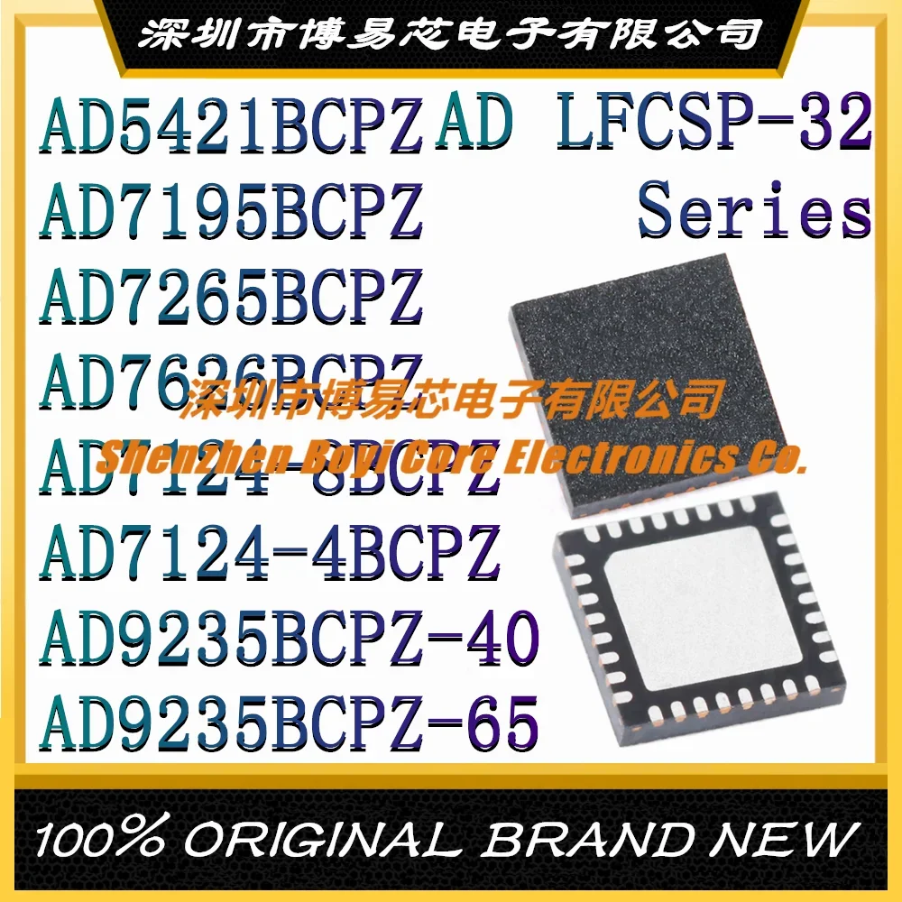 

AD5421BCPZ AD7195BCPZ AD7265BCPZ AD7626BCPZ AD7124-8BCPZ AD9235BCPZ AD9235BCPZ-65 40 4BCPZ Analog-to-digital conversion chip ADC