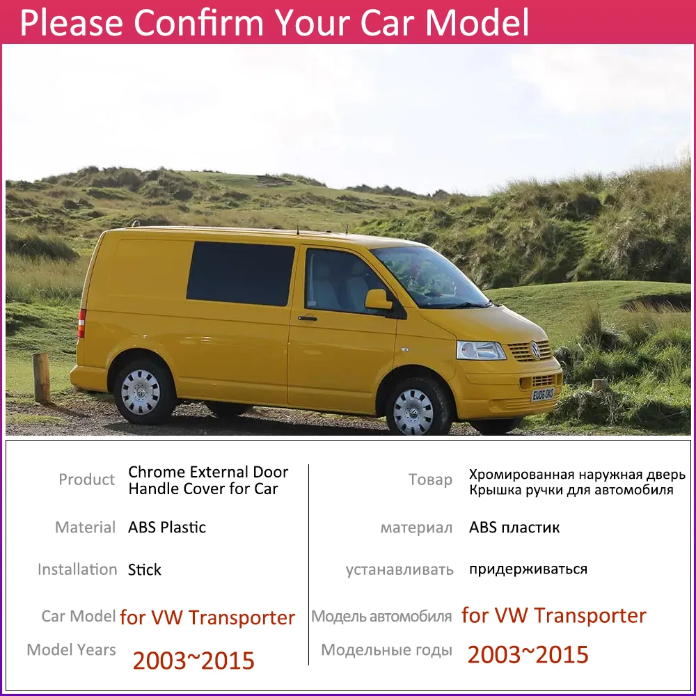 자동차 문짝 핸들 커버, 폭스바겐 VW 트랜스포터 T5 2003 2015 크롬 트림 캐치 블랙 세트 스티커, 키 캡 액세서리 2004