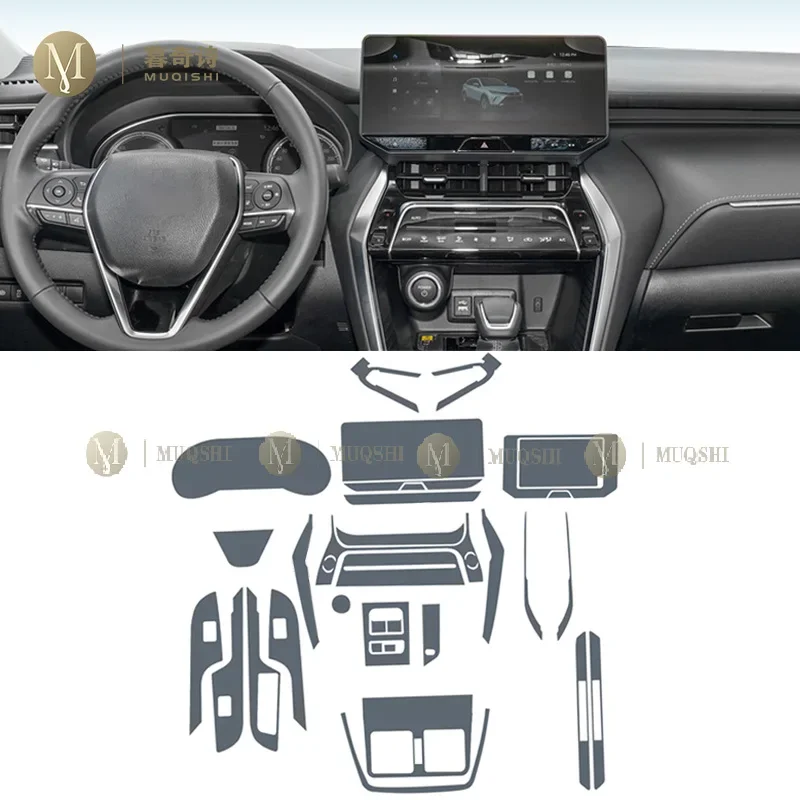 Interior do carro Console Central Transparente TPU Película Protetora, Acessórios de Filme de Reparo Anti-Scratch, PPF, Toyota HARRIER 2020, 2020-2023