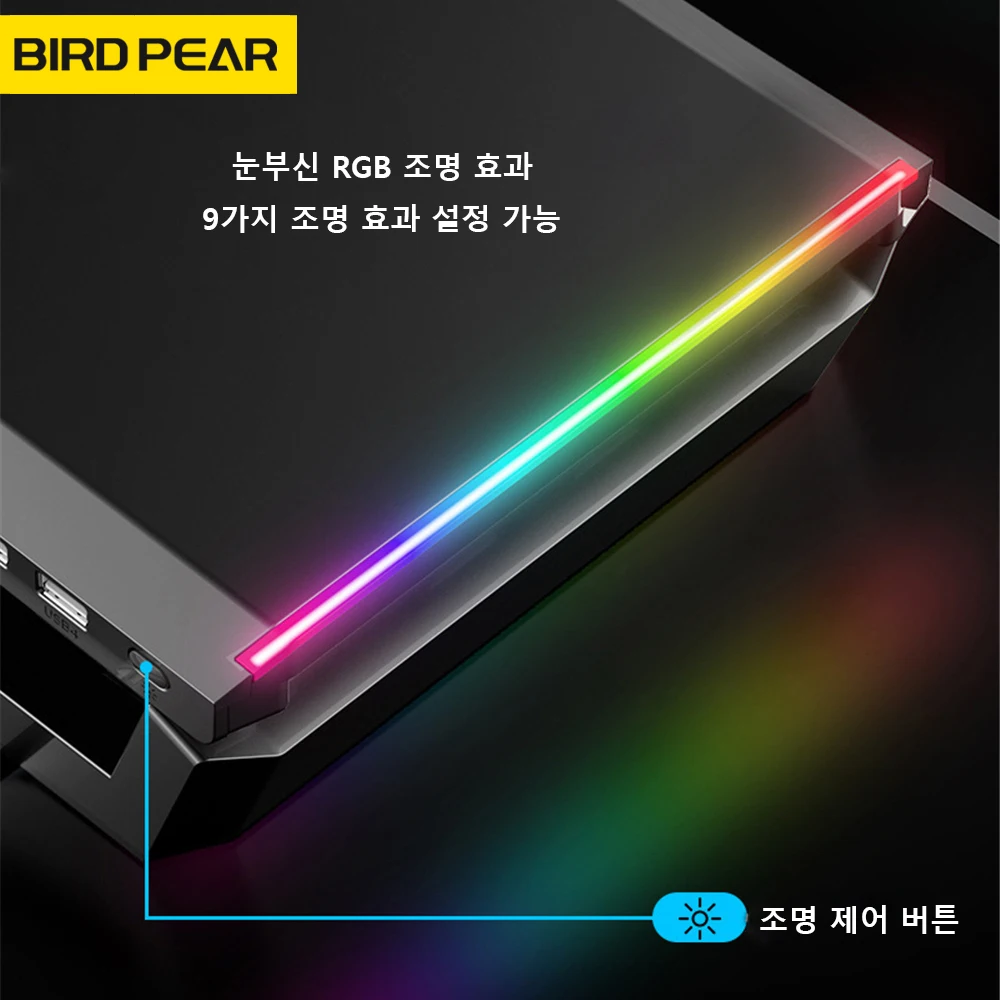 ǻ  ĵ,   Ʈ  귡Ŷ, iMac Macbook Pro PC 4 USB2.0  RGB ũ   Ȧ