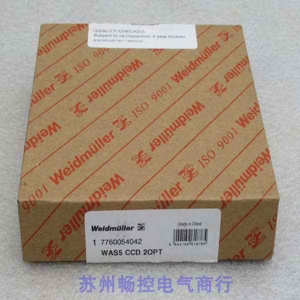 

New Weidmuller Signal Isolator WAS5 CCD 2OPT Stock 7760054042