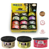 Désodorisant pour voiture, parfum de gomme à bulles, canettes organiques, éliminateur d'odeurs, essentiel, longue durée, parfum fort pour placard de maison 1