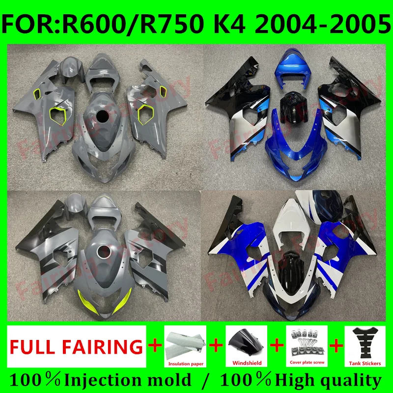 ABS 오토바이 전체 페어링 키트, R600 750 04 05 R 600 R750 K4 2004 2005 차체 전체 페어링 키트, 신제품