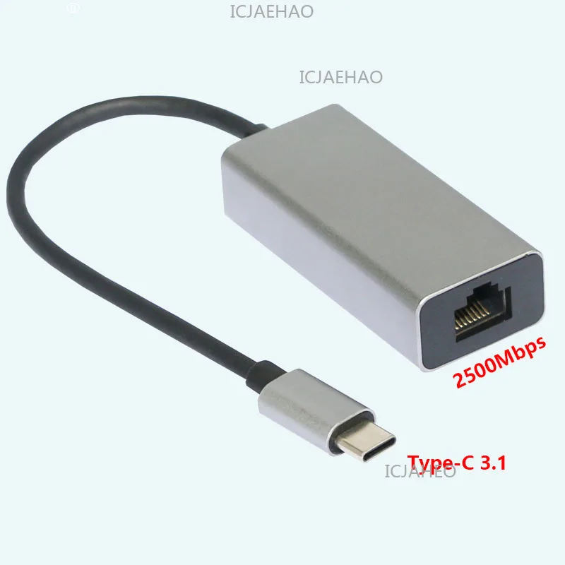 USB 타입 C 이더넷 어댑터 네트워크 카드 타입-C to RJ45 1000/2500Mbps 랜 인터넷 케이블 (맥북 PC 윈도우 XP 7 8 10 LUX 호환)