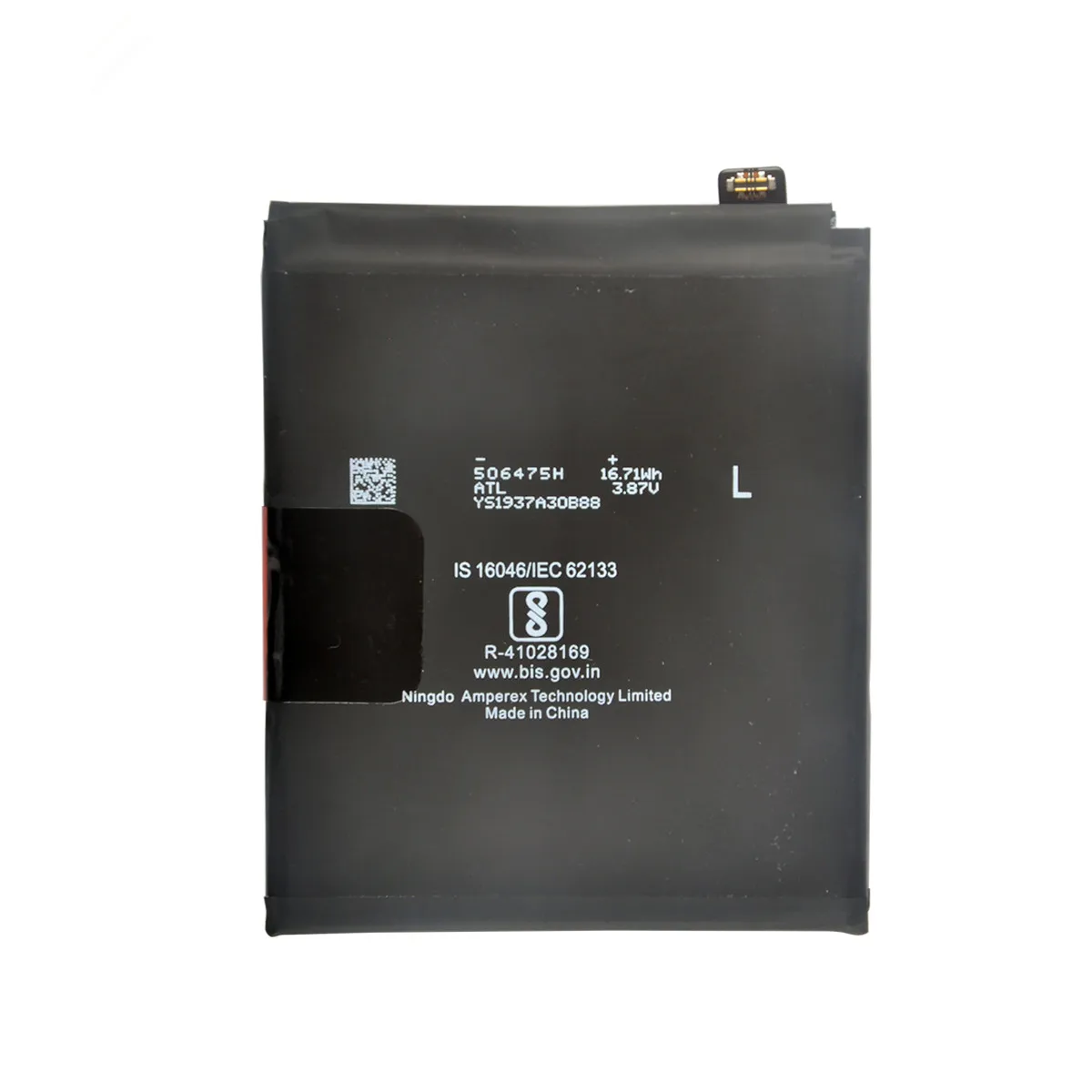 Рисунок 4 - 100% Оригинальный BLP761 4320 мАч