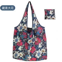 Eco - Friendly Reusable Foldable Shopping Tote, Large Heavy - Duty Washable Cloth Bag (23)