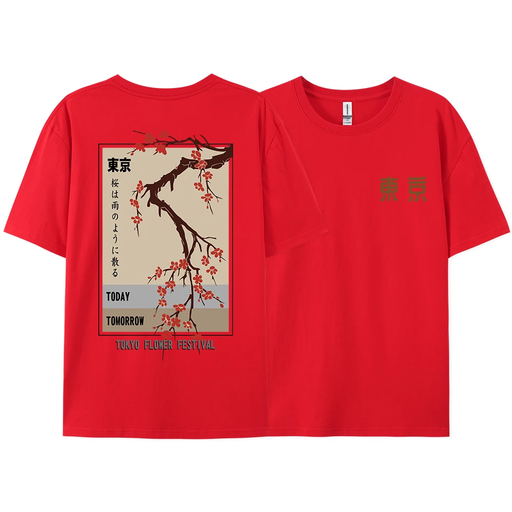 Tokyo Flower Festival Unisex Summer Cotton O-Neck T-Shirt - Loose Fit Streetwear