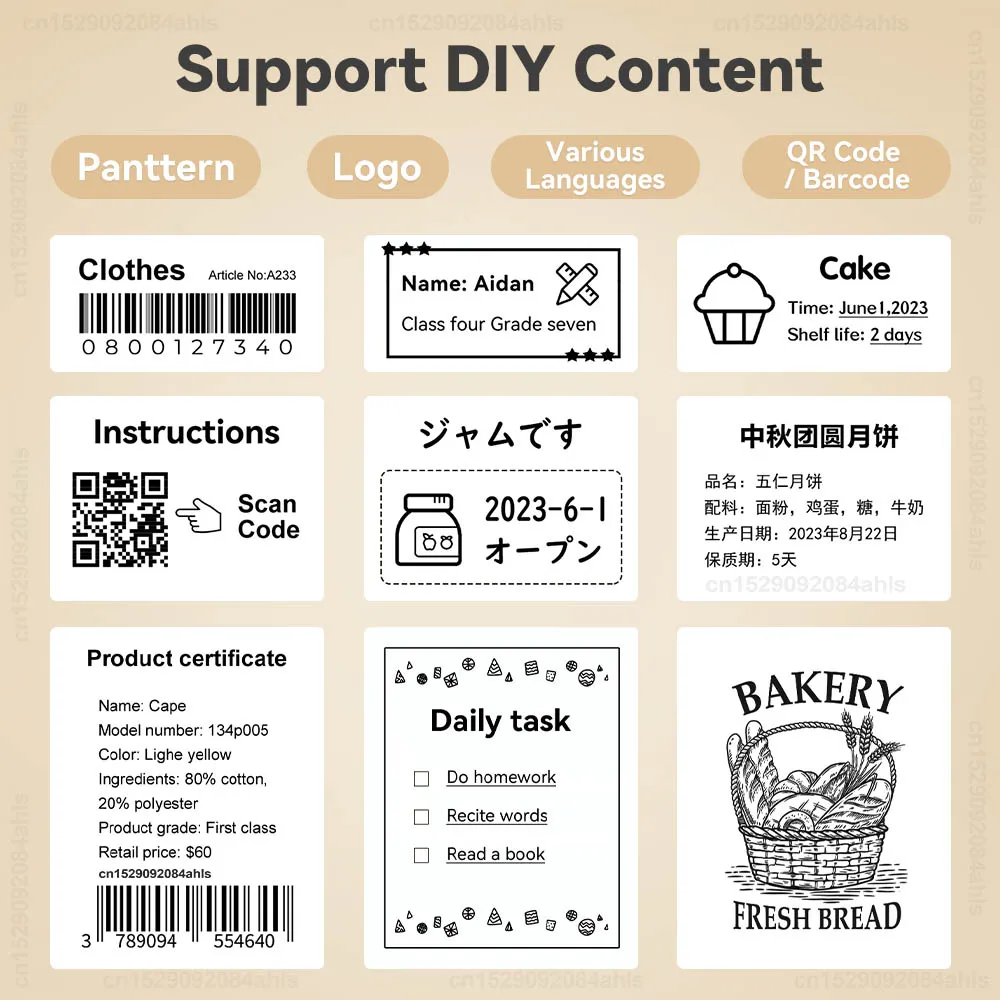 Compact Portable Thermal Label Printer - Marklife P50 Mini Label Maker for Self-Adhesive Stickers