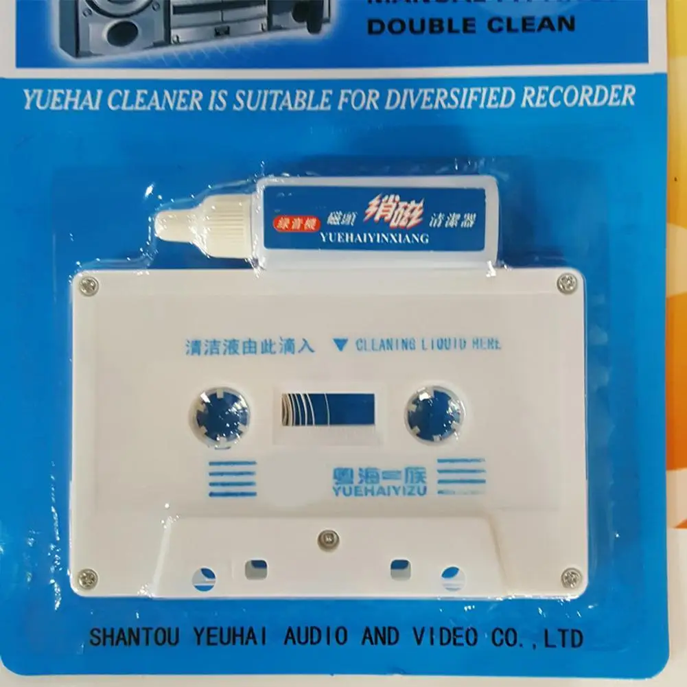 Cassette Tape Cleaner 1 Set Audio Cassette Tape Recorder Head Cleaner & Repeater Audio Cassette Tape Player Wet/dry Head Cleaner Home Accessories