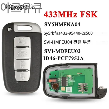 기아 포르테, 소울, 리오, 보레고, 소렌토, 옵티마, 현대 I30, IX35, 소나타, 제네시스, 에쿠스, 벨로스터용, 4BT 스마트 리모컨 키, 433Mhz, ID46