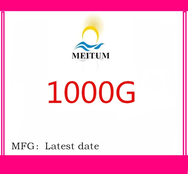 1000g