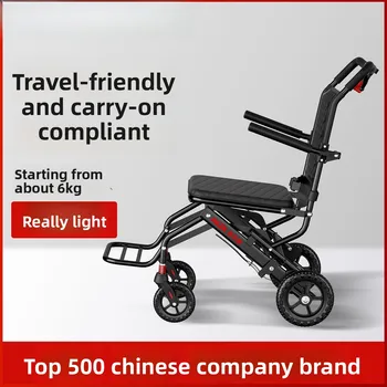 Sedia a rotelle leggera speciale per anziani pieghevole assorbimento degli urti ultraleggera può viaggiare il carrello portatile per il trasporto