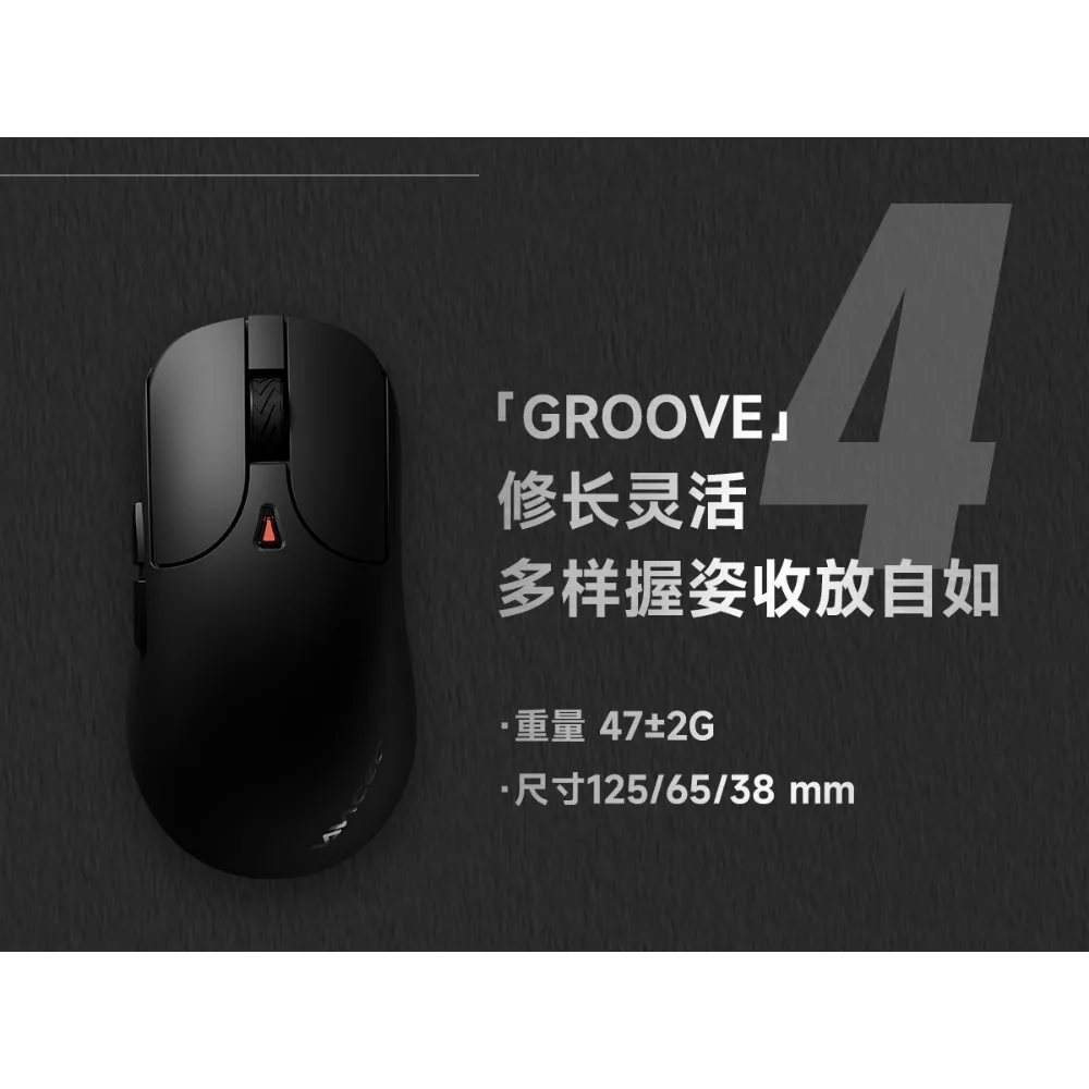 Vancer THRASH GROOVE Lightweight Wireless FPS Mouse Tri-Mode