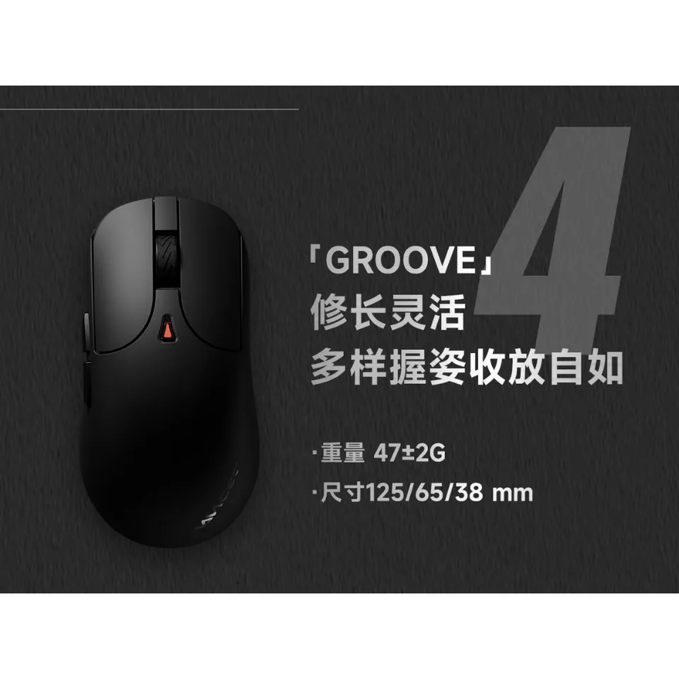 Vancer THRASH GROOVE Lightweight Wireless FPS Mouse Tri-Mode