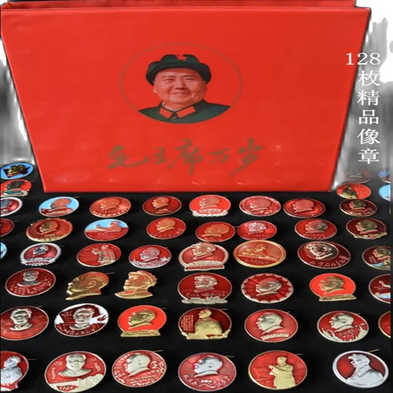 

Chairman Mao Badge Souvenir Badge Mao Zedong Badge Number Set 128 Pieces