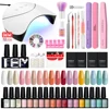 Complete Full Nail Gel Set  8ML Gel Nail Polish with Nail Lamp Semi Permanent UV Gel Varnish Top Base Coat Manicure Tools Set 1