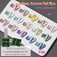Vendeeni 15 Colors Glitter Magnetic Nail Gel Holographic Cat Eye Gel Nail Polish Soak Off UV LED Aurora Magnet Nail Art Varnish 1