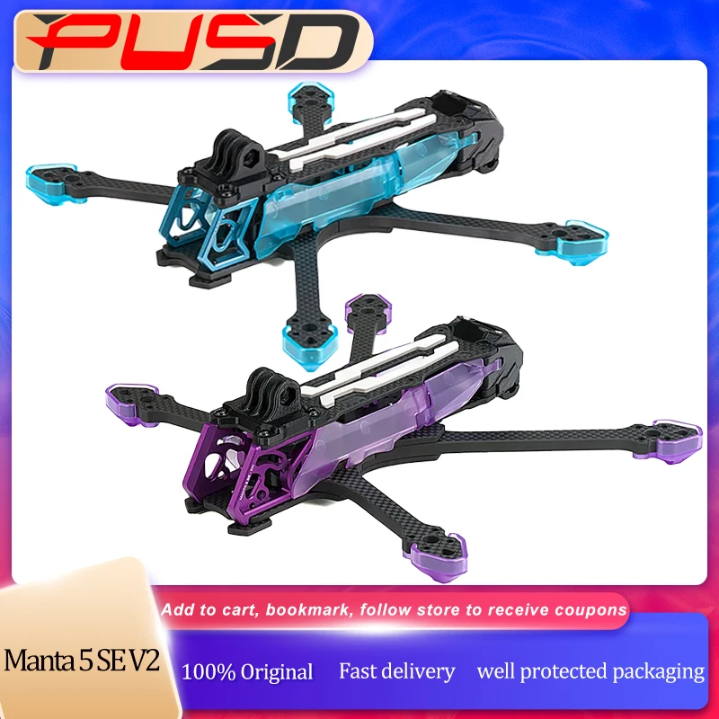 AXISFLYING Manta 5 SE V2 5 Inch FPV Drone Frame