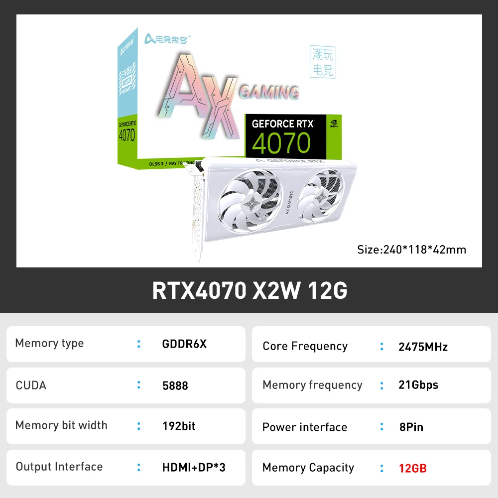 AX GAMING RTX 4070 RTX 4070Ti X3W 12GB New Graphic Card GDDR6X
