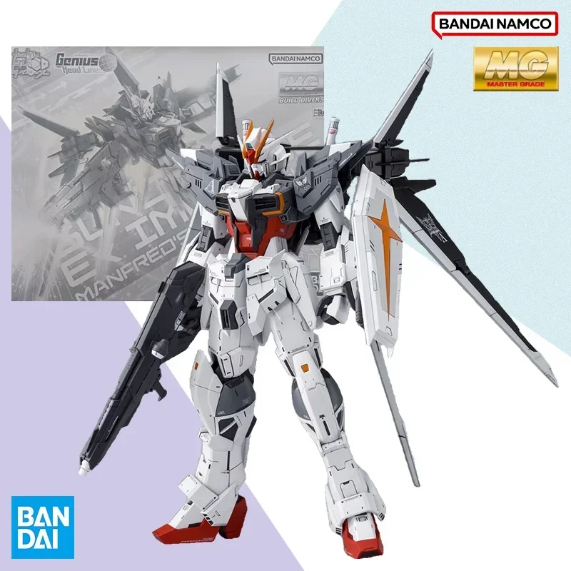 Kit Modello Gundam MG 1/100 Force Impulse - 18cm, Da Collezione E Montaggio
