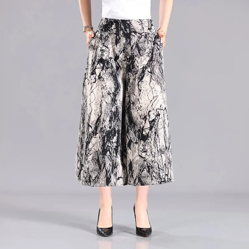 Middle Aged Women's High Waisted Trousers Loose Casual Wide Leg Pants Elastic Waist Oversized Skirt Pants Women Vintage Clothes