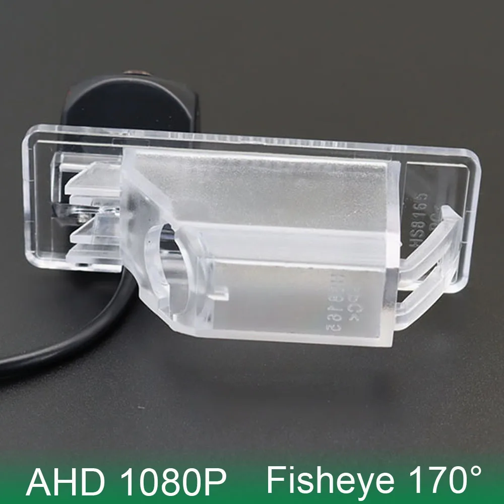 AHD 1080P 170 ° 어안 차량 후방 카메라, 닛산 캐시카이 순찰 킥 써니 V3 인피니티 ESQ Q50L 차량용 HD 야간 투시경