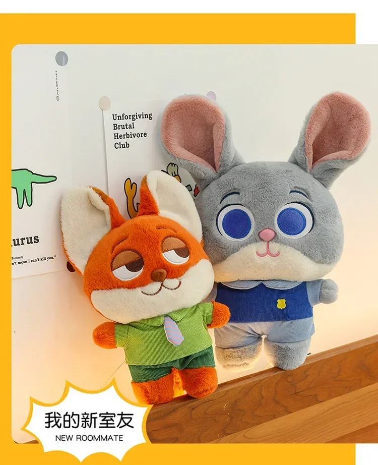 Sbc59e8e6763644e0b8a7e95147199c0cg - Zootopia Merch