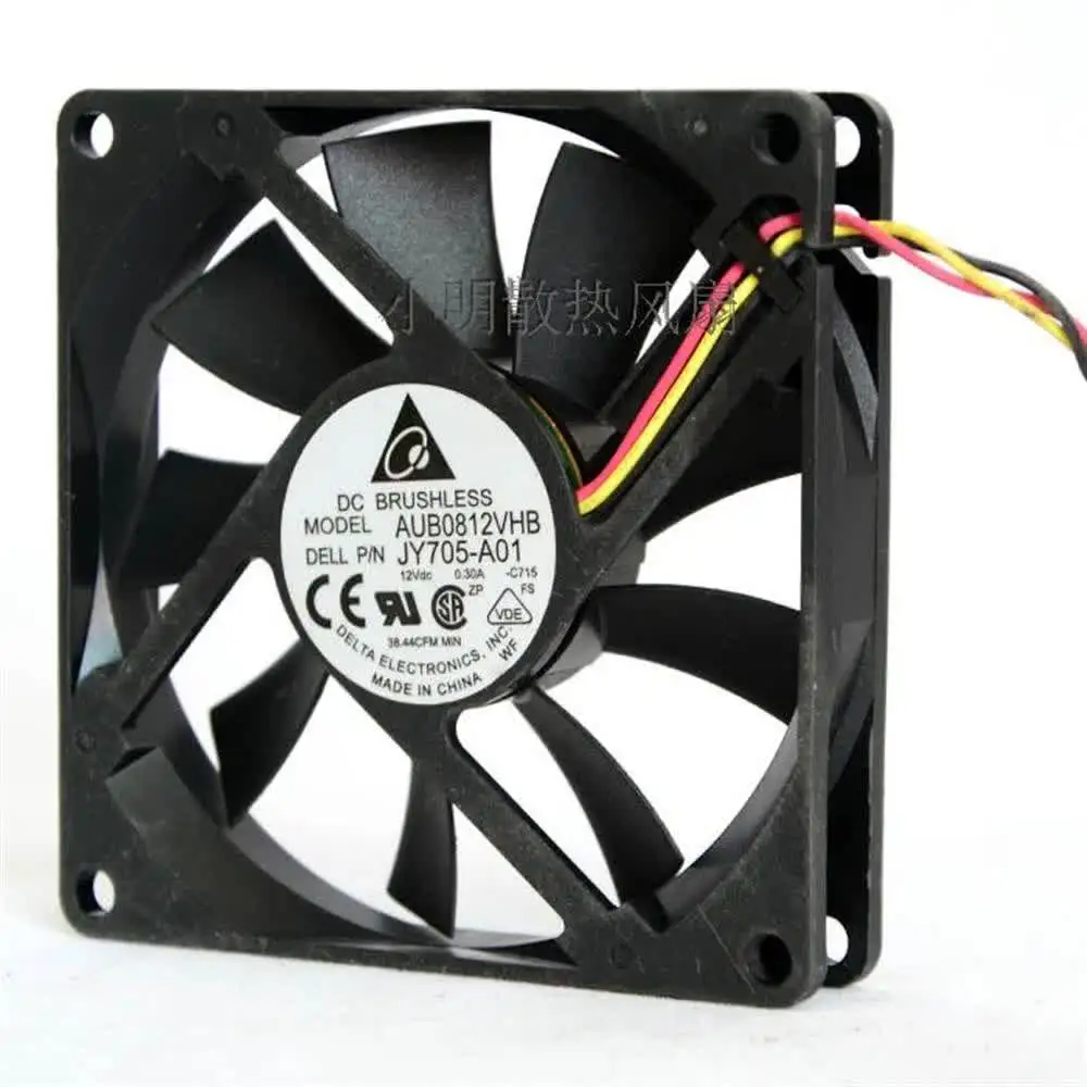 AUB0812VHB Сменный охлаждающий вентилятор для настольных систем Dell Vostro 200S 220S 530S 531S —