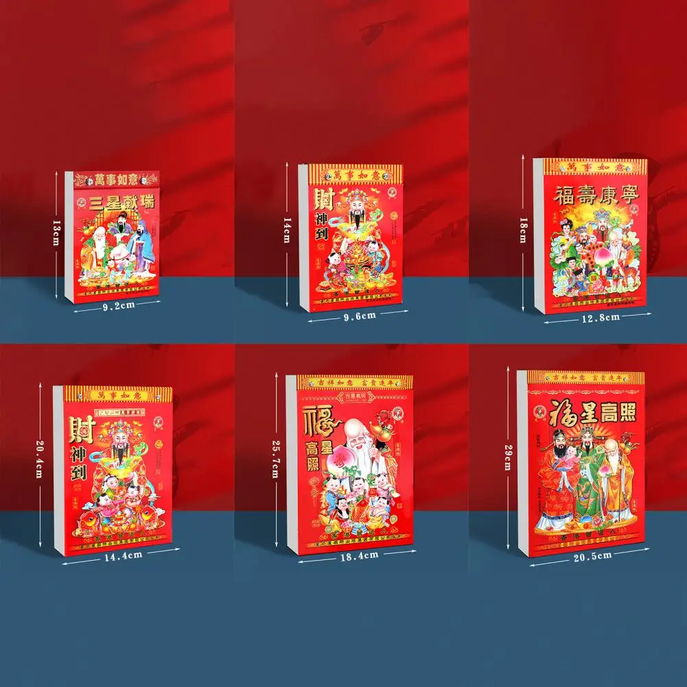 

Lunar Calendar 2024 Chinese Zodiac Wall Calendar Lunar Year Traditional Atmosphere Page Per Day Classic Design Calendar