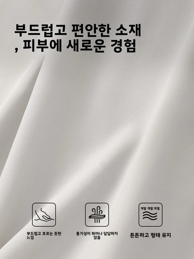 아이스 실크 시원한 느낌의 속건성 반팔 남성 캐주얼 셔츠 세트 TUCANO 브랜드 폴리에스터 섬유 긴 바지 여름옷