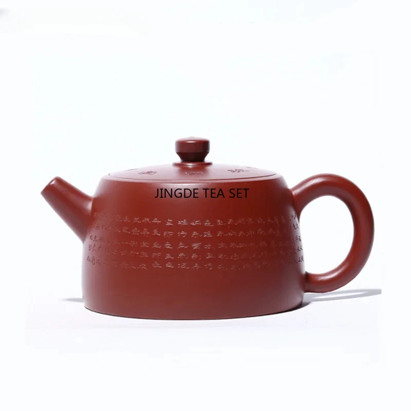 160ml Yixing Yixing Yixing Purple Clay Teapot Classic Raw Ore Dahongpao Teapot Household Follicular Teapot