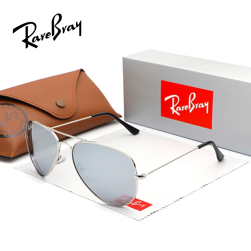 R3025 Silvery