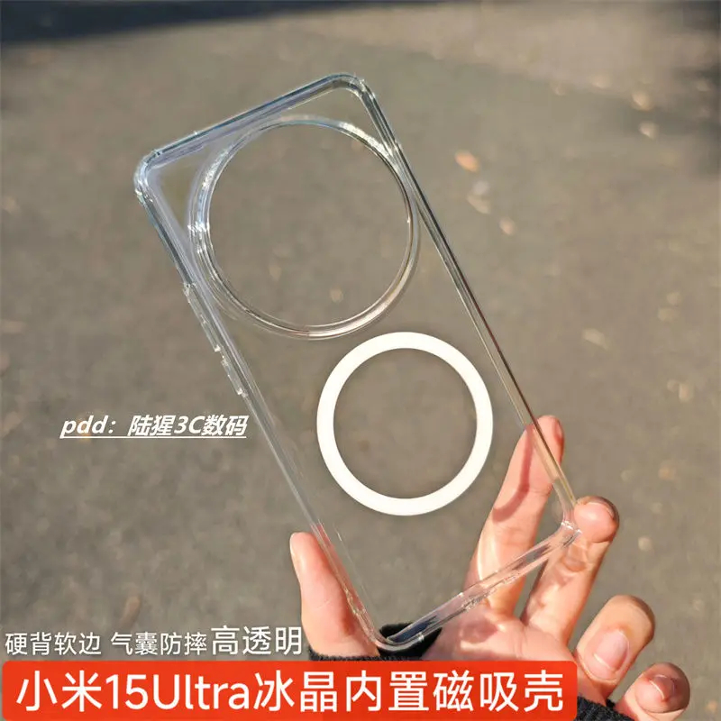 Luxury Armor Transparent MagSafe Magnet Back Case with Wireless Charging