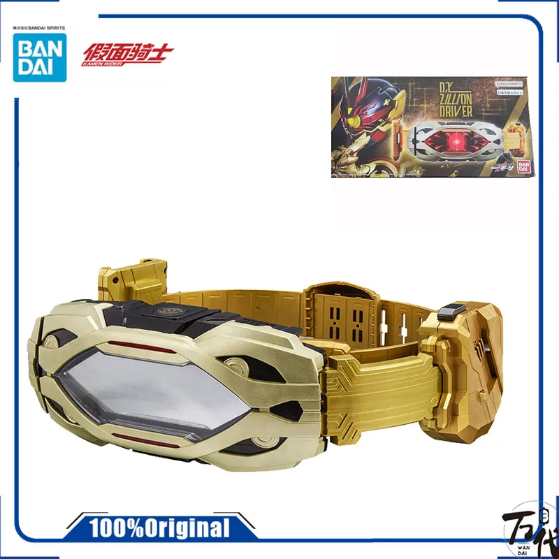

Фигурки героев аниме Bandai, оригинальная коробка, ремень трансформации Kamen riderтрансформирует, для мальчиков и девочек, подарок для детей