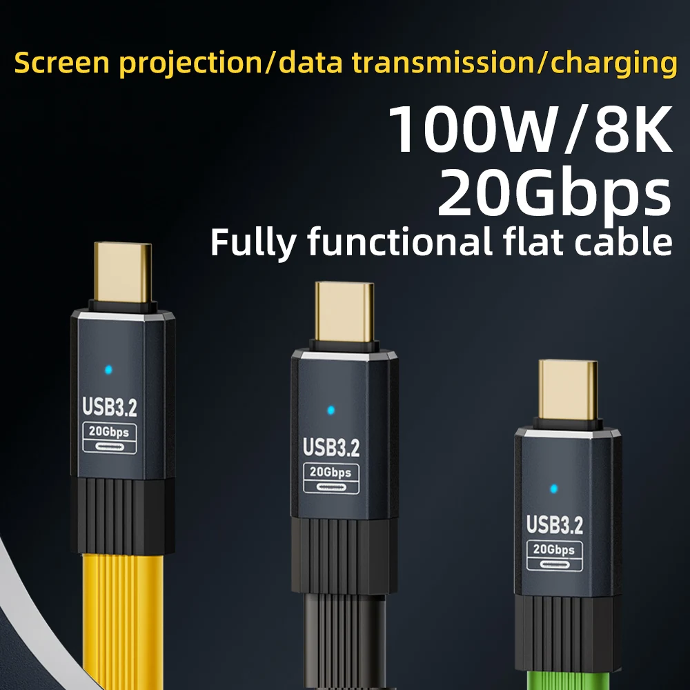 PD 100W 숏 USB C to USB C 케이블 고속 충전 5A USB C 코드 USB3.2 20Gbps 데이터 전송 8K@60Hz 플랫 데이터 충전 케이블
