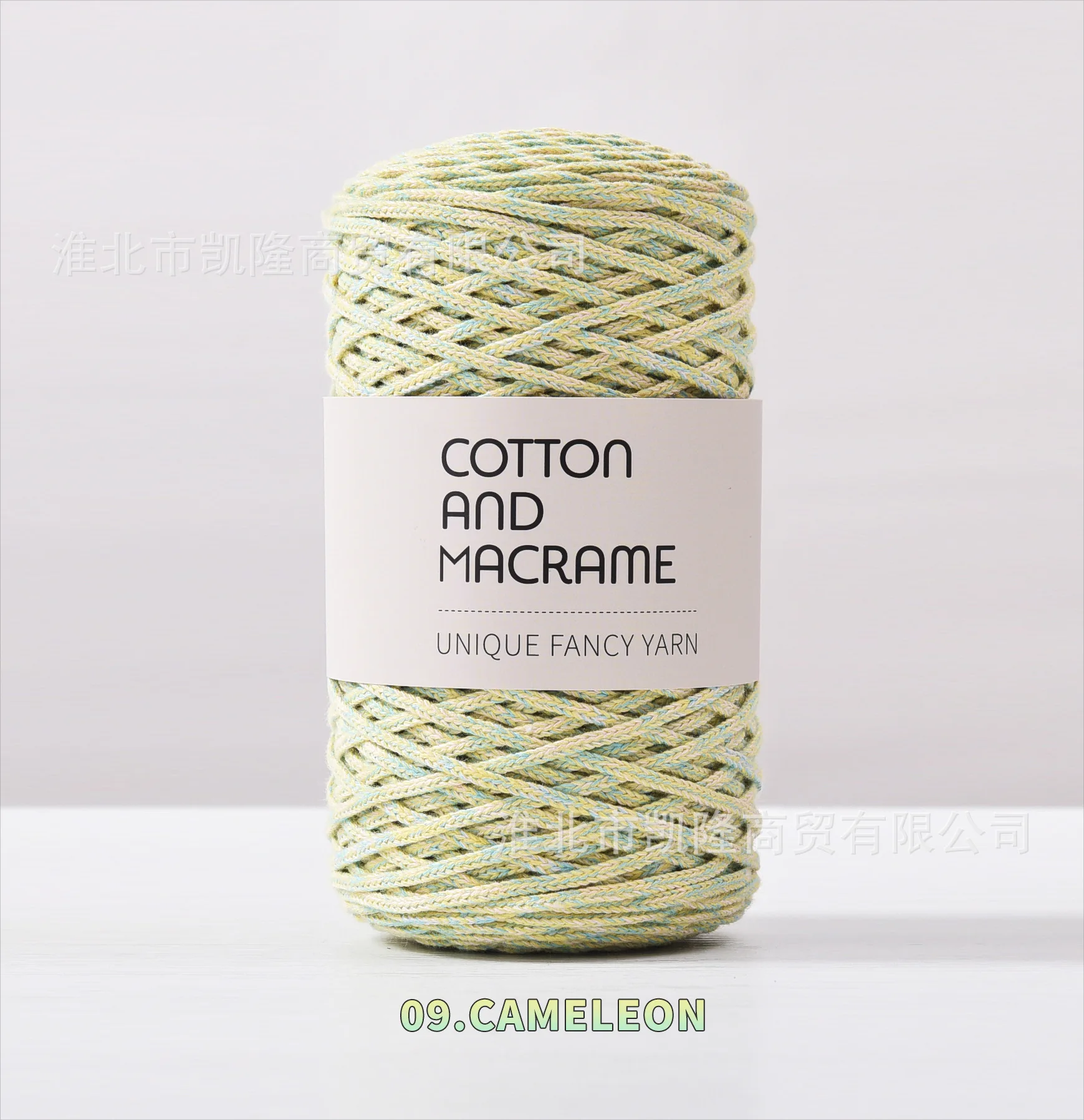 200g Mixed Color Pure Cotton Yarn,130m Round Stranded Hollow Cotton Wool,DIY Scarf Carpet Crochet Thread, High-end Knitting Yarn 5